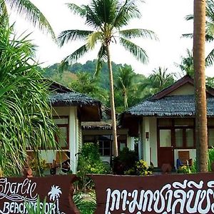 Koh Mook Charlie Beach Resort